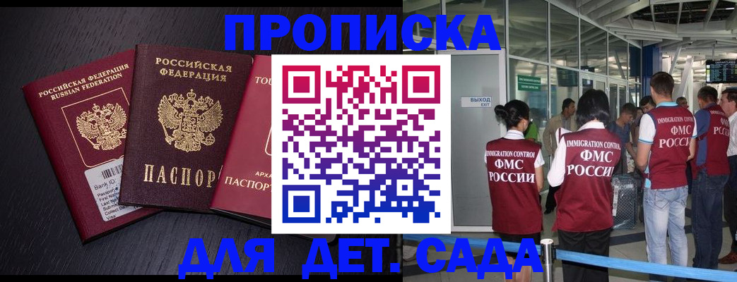 форма 3 в Киреевске